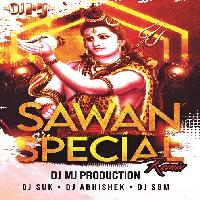 Suna Raja Pike Ganja Bolbum Remix Mp3 Song - Dj Sbm Allahabad